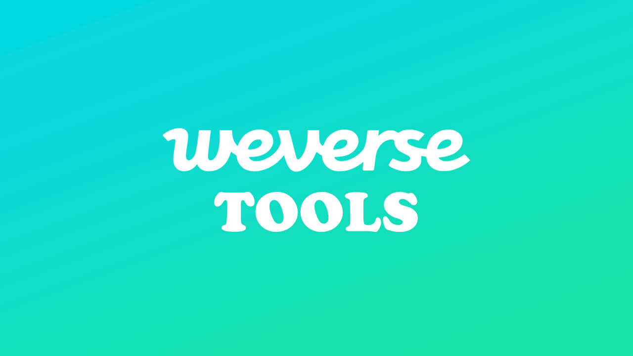 위버스 라이브 영상 다운로드 Weverse Tools